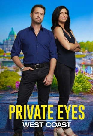 Serienposter