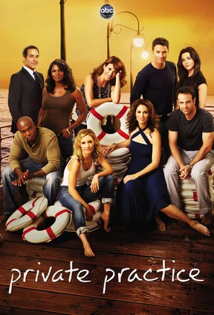 Private Practice Poster