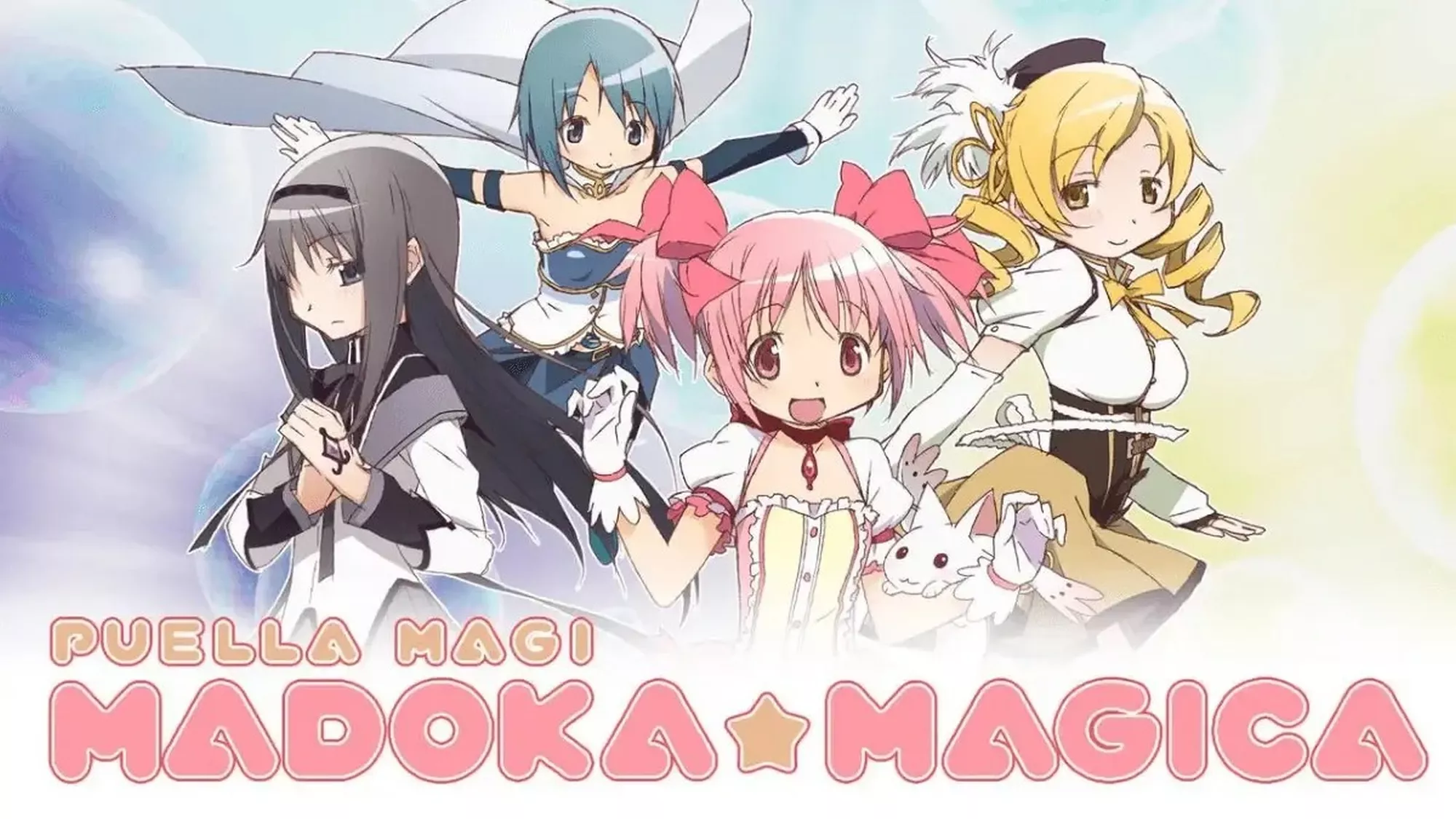 Puella Magi Madoka Magica - Streams, Episodenguide und News zur Serie