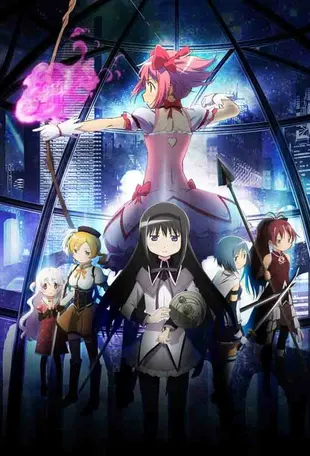 Puella Magi Madoka Magica Poster