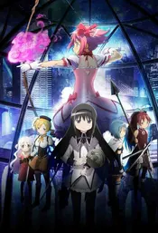Puella Magi Madoka Magica Poster
