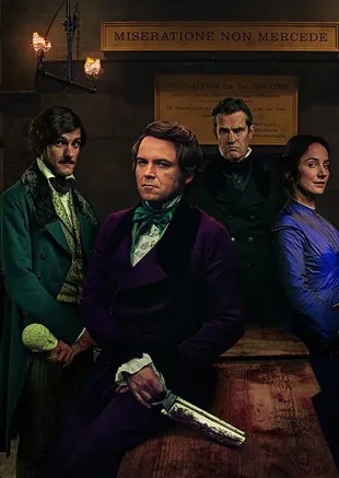 Quacks Poster