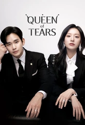 Staffel 1 Serienposter 6