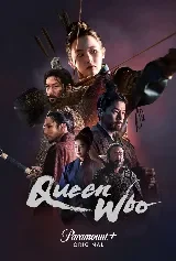 Queen Woo