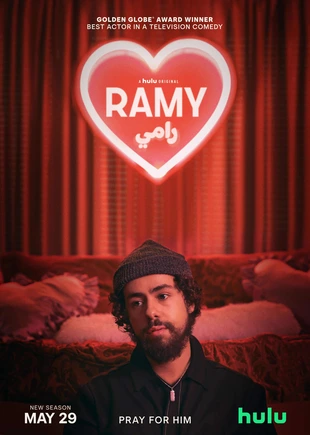 Ramy Poster Staffel 2