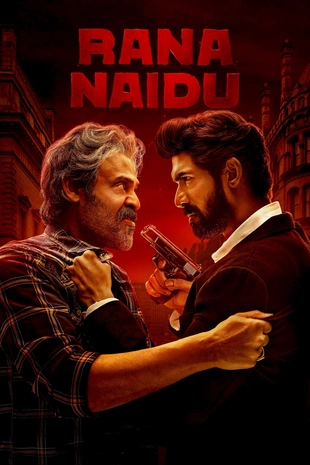 Serienposter
