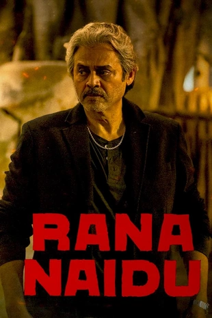 Staffel 1 Serienposter 2