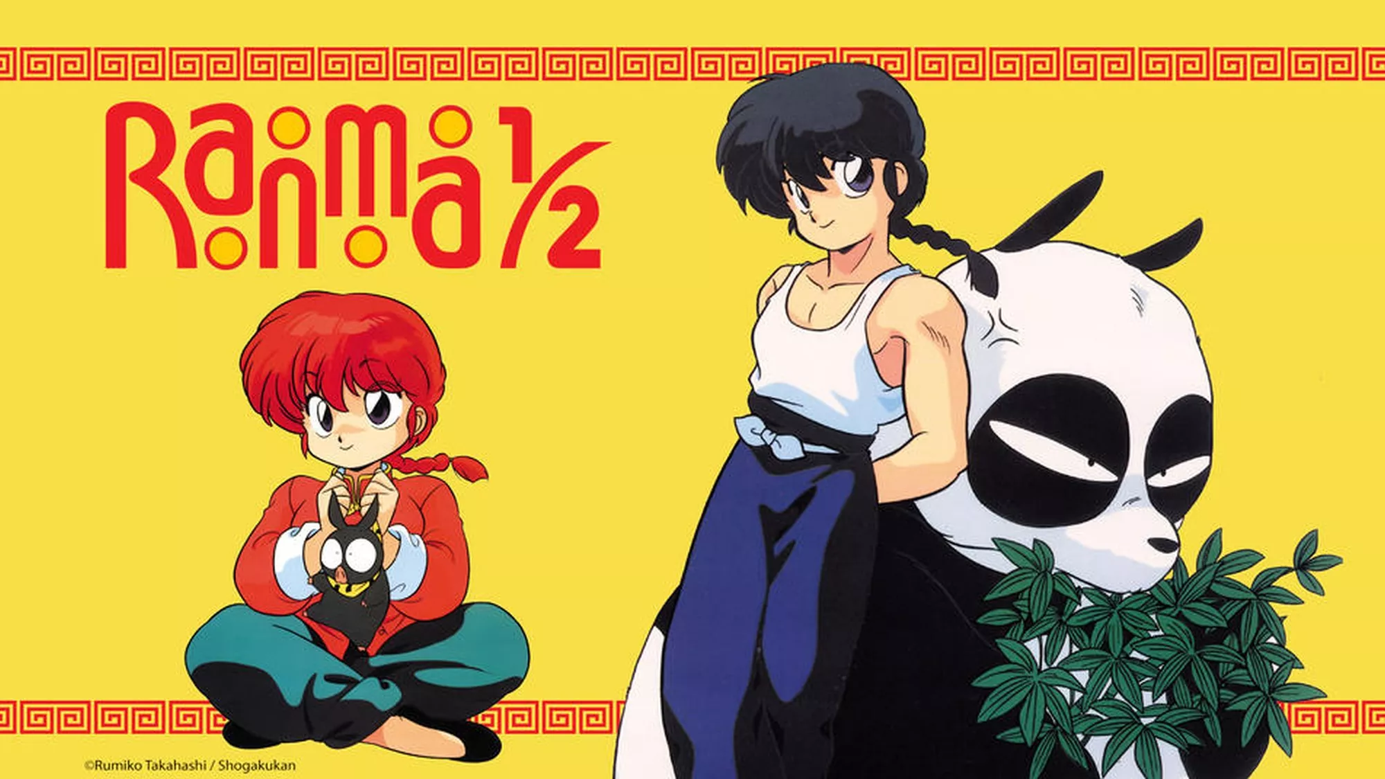 Ranma 1/2 - Episodenguide und News zur Serie