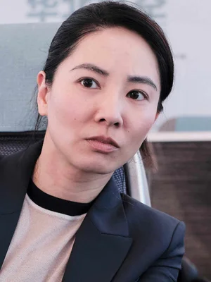 Hana