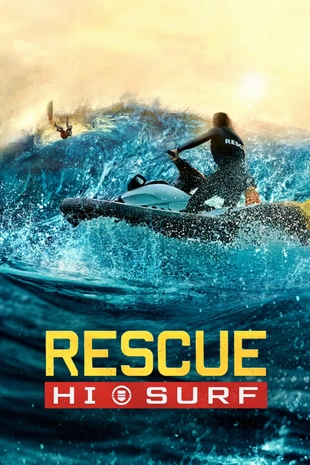 Staffel 1 Serienposter 2
