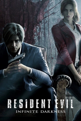 Poster 3 Staffel 1