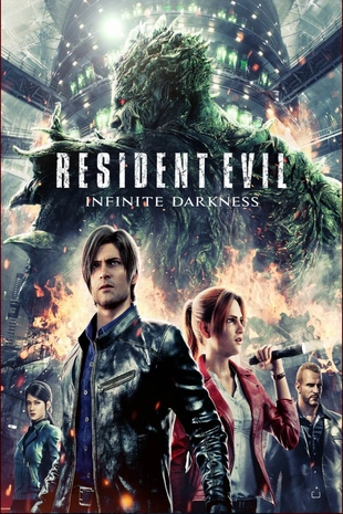 Staffel 1 Serienposter 5