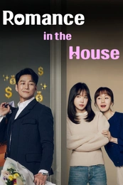 Staffel 1 Serienposter 3