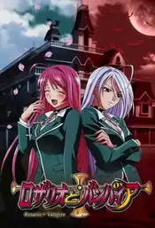 Rosario + Vampire Poster