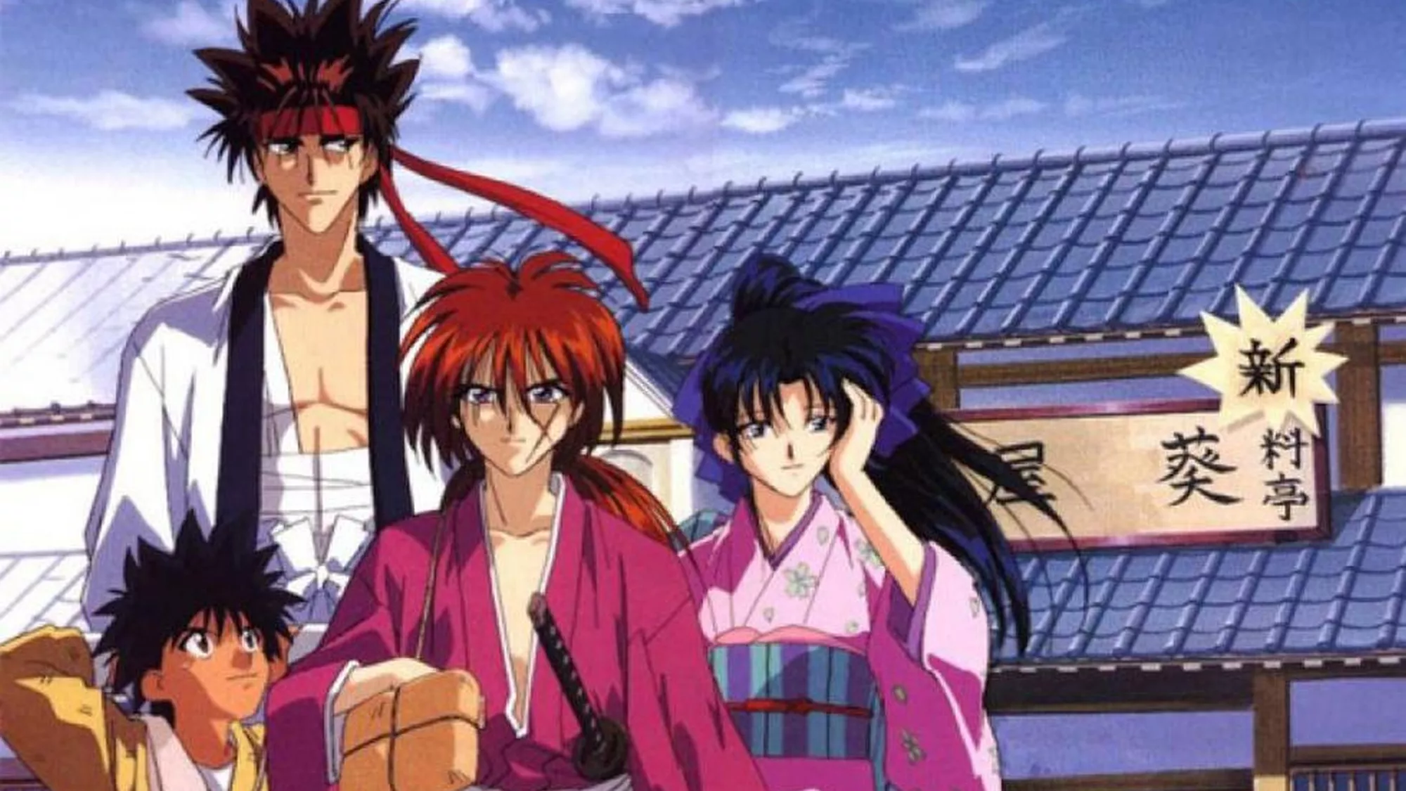 Rurouni Kenshin - Streams, Episodenguide und News zur Serie
