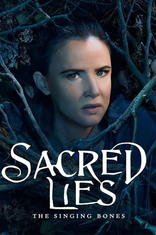 Staffel 1 Serienposter 2