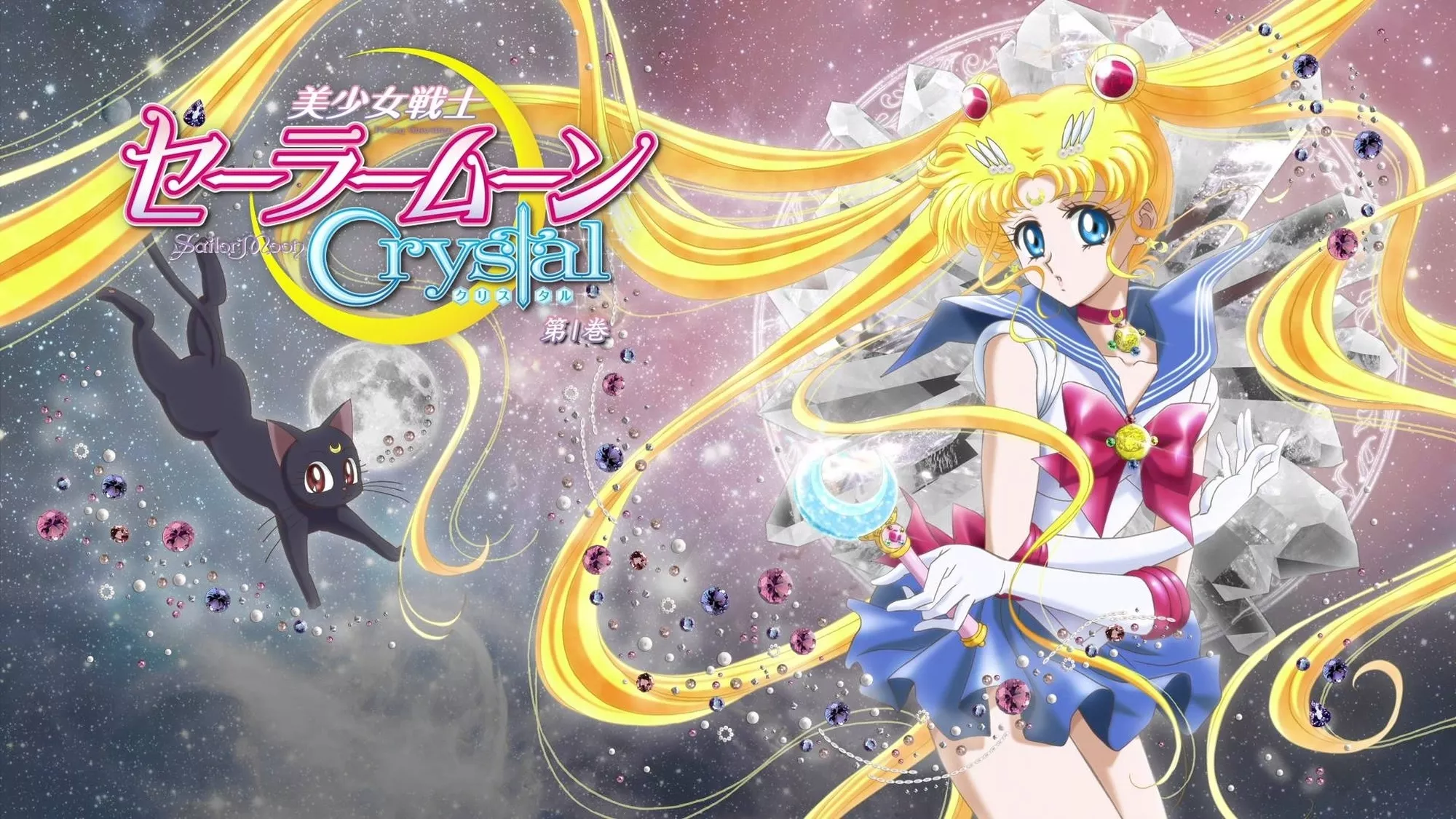 Sailor Moon Crystal - Episodenguide und News zur Serie
