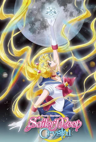 Sailor Moon Crystal Poster