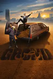 Salam - Rest in Peace Poster