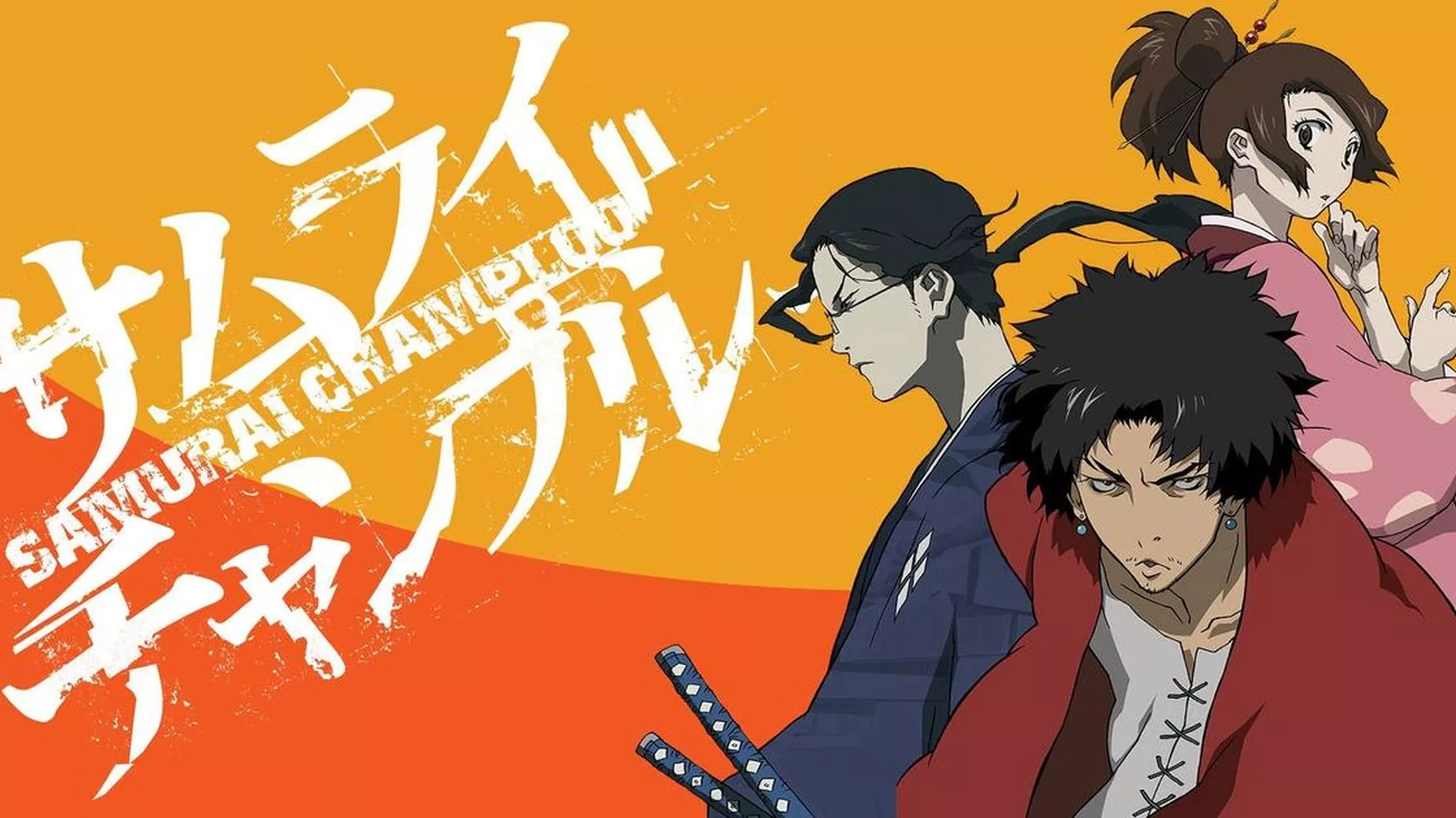 Samurai Champloo - Episodenguide und News zur Serie