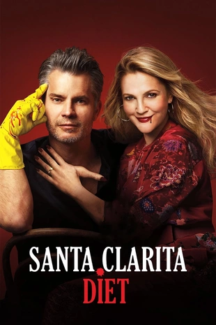 Poster 4 Staffel 1