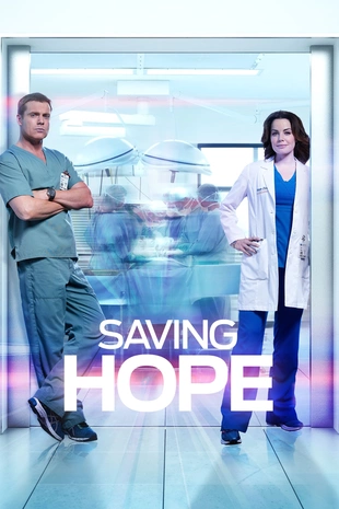 Staffel 1 Serienposter 4