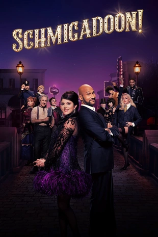 Staffel 1 Serienposter 3