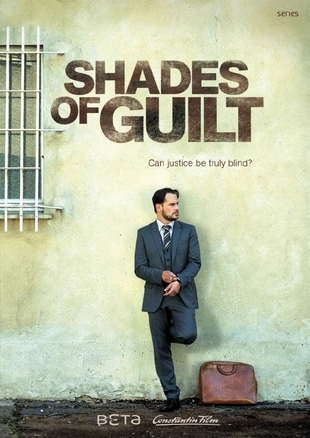 Staffel 1 Serienposter 2