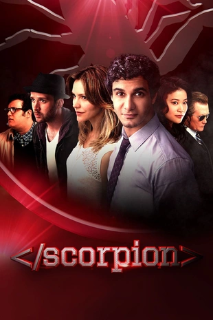 Poster 5 Staffel 1