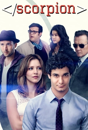 Staffel 1 Serienposter 8