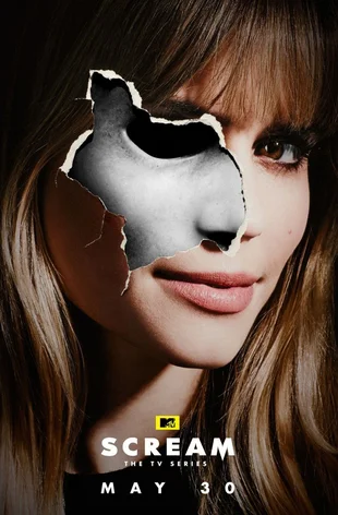 Scream Poster Brooke
