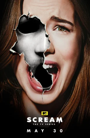 Scream Poster Emma