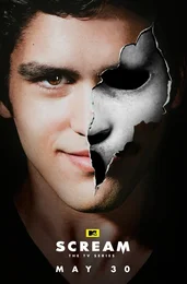 Scream Poster Will