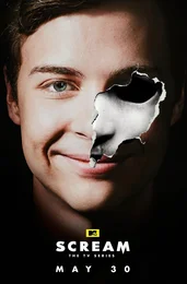 Scream Poster Noah
