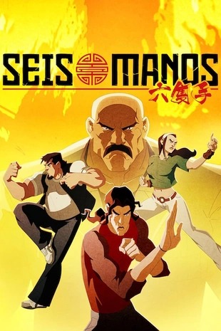 Staffel 1 Serienposter 3