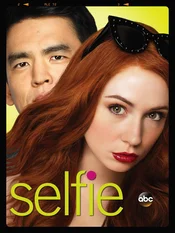 Selfie Poster
