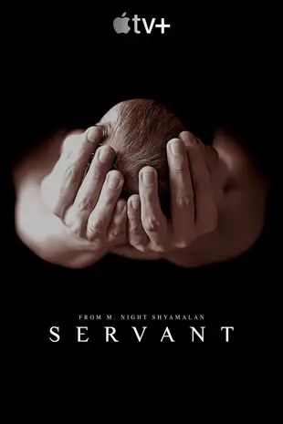 Servant Poster 3 Staffel 1