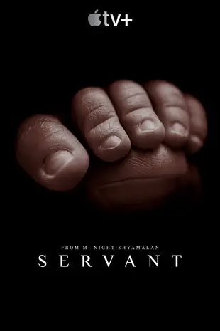 Servant Poster 6 Staffel 1