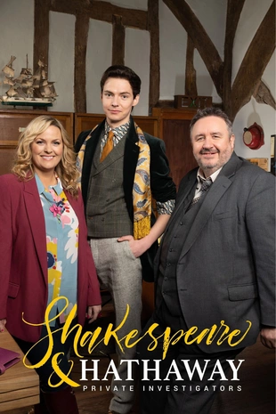 Staffel 1 Serienposter 4