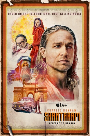 Serienposter