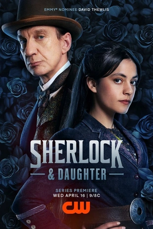 Staffel 1 Serienposter 2