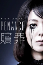 Poster 2 Staffel 1