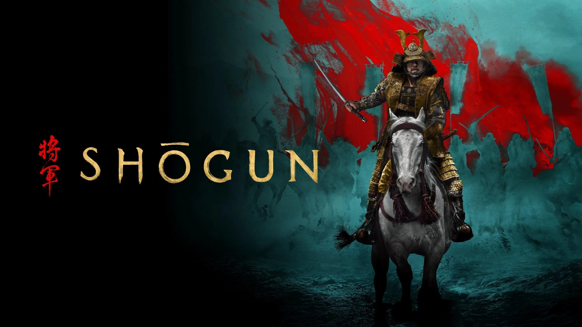 Shogun - Episodenguide und News zur Serie
