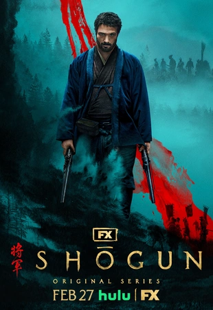 Staffel 1 Serienposter 15