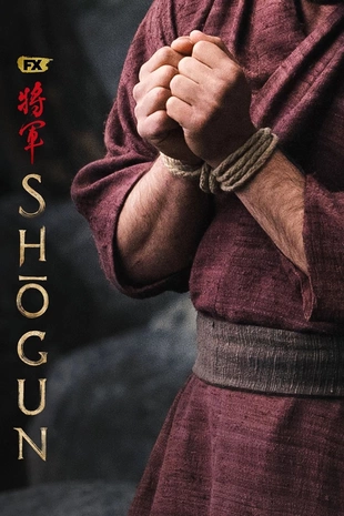 Staffel 1 Serienposter 5