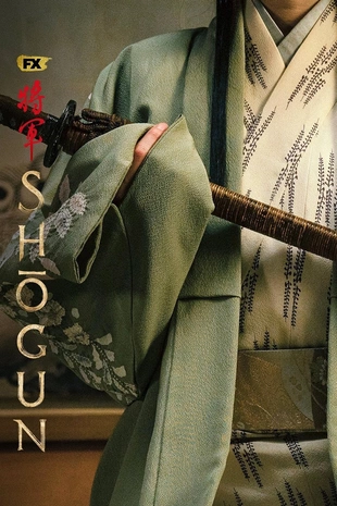 Staffel 1 Serienposter 7