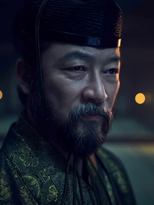 Kashigi Yabushige
