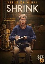 Shrink