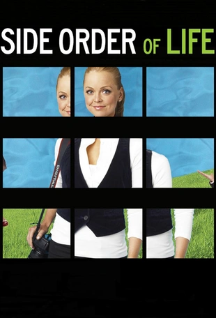 Side Order of Life Poster