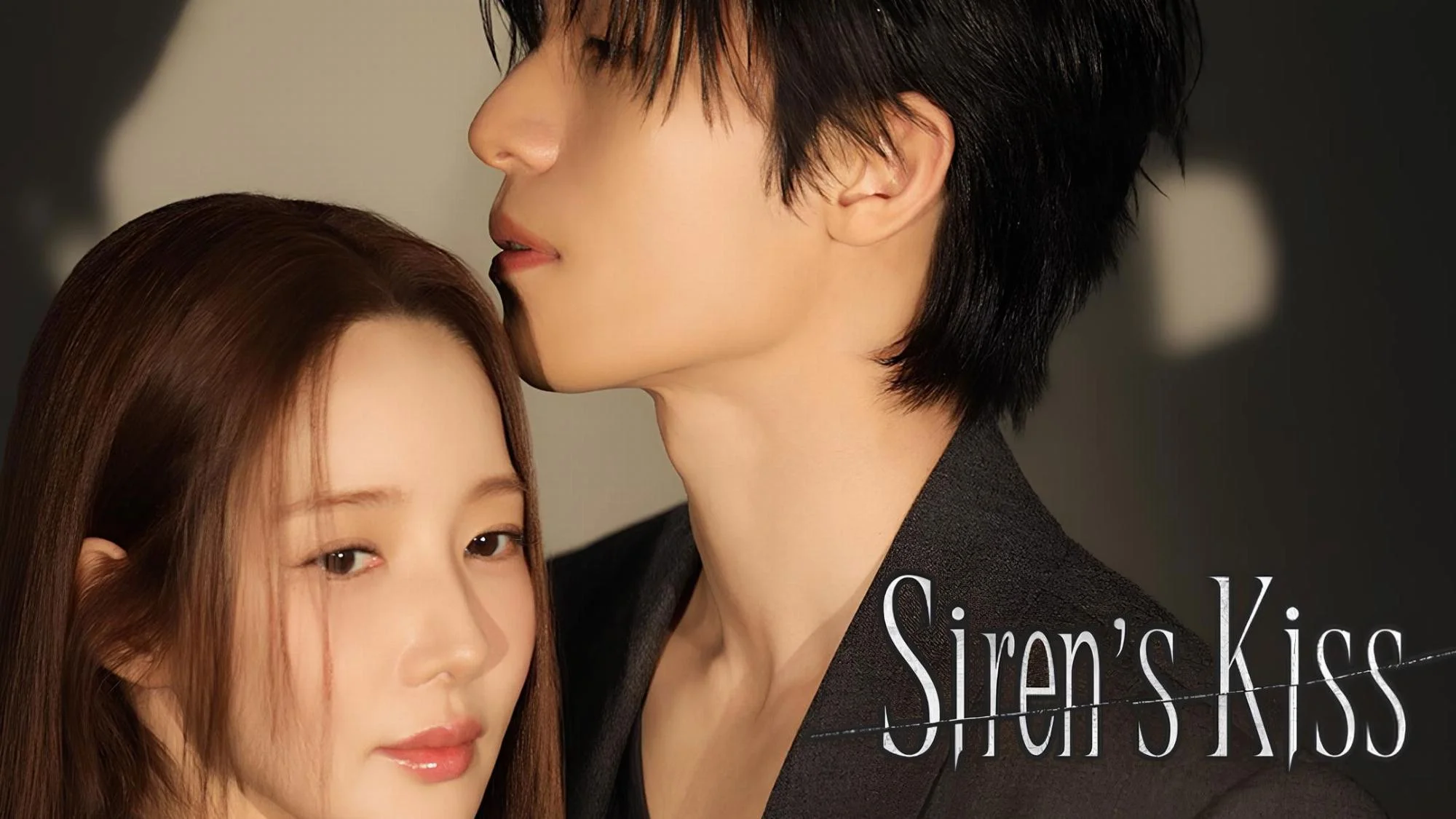 Siren's Kiss - Episodenguide und News zur Serie